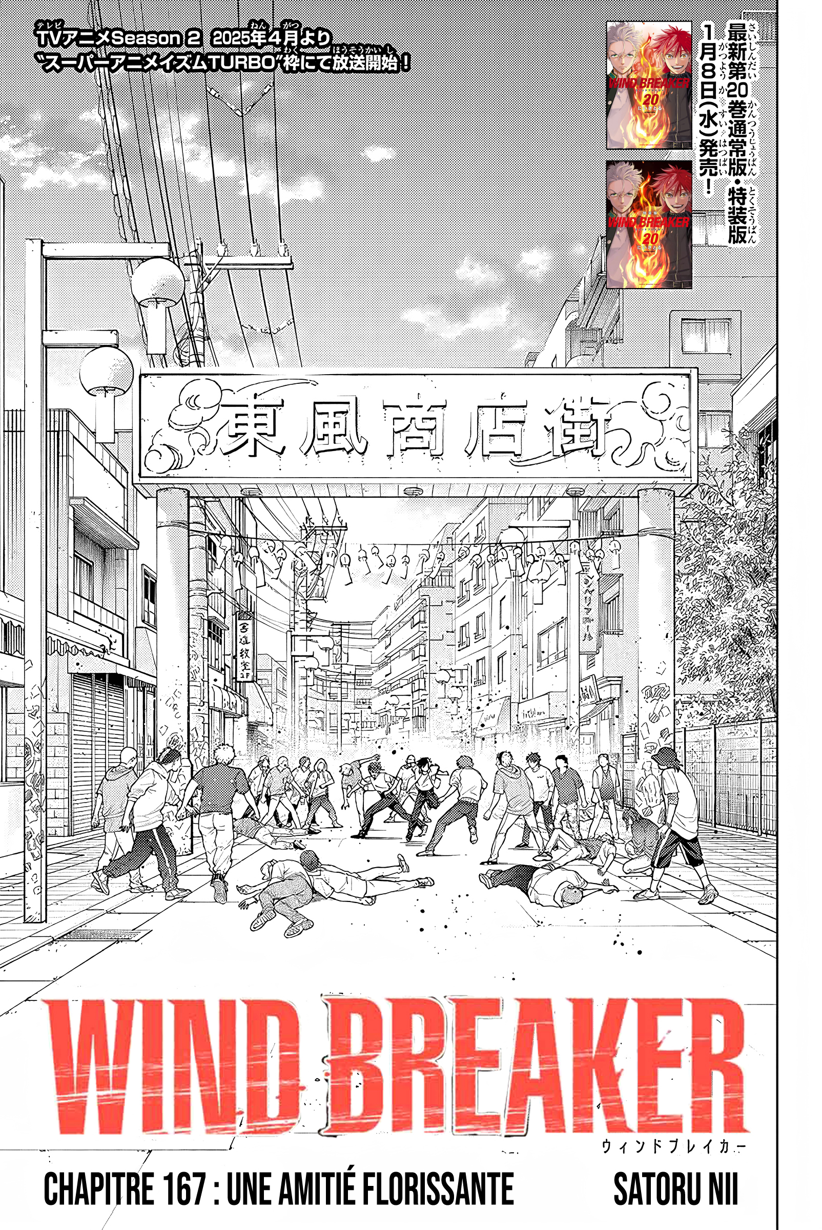 Read Wind Breaker FR Manga Online