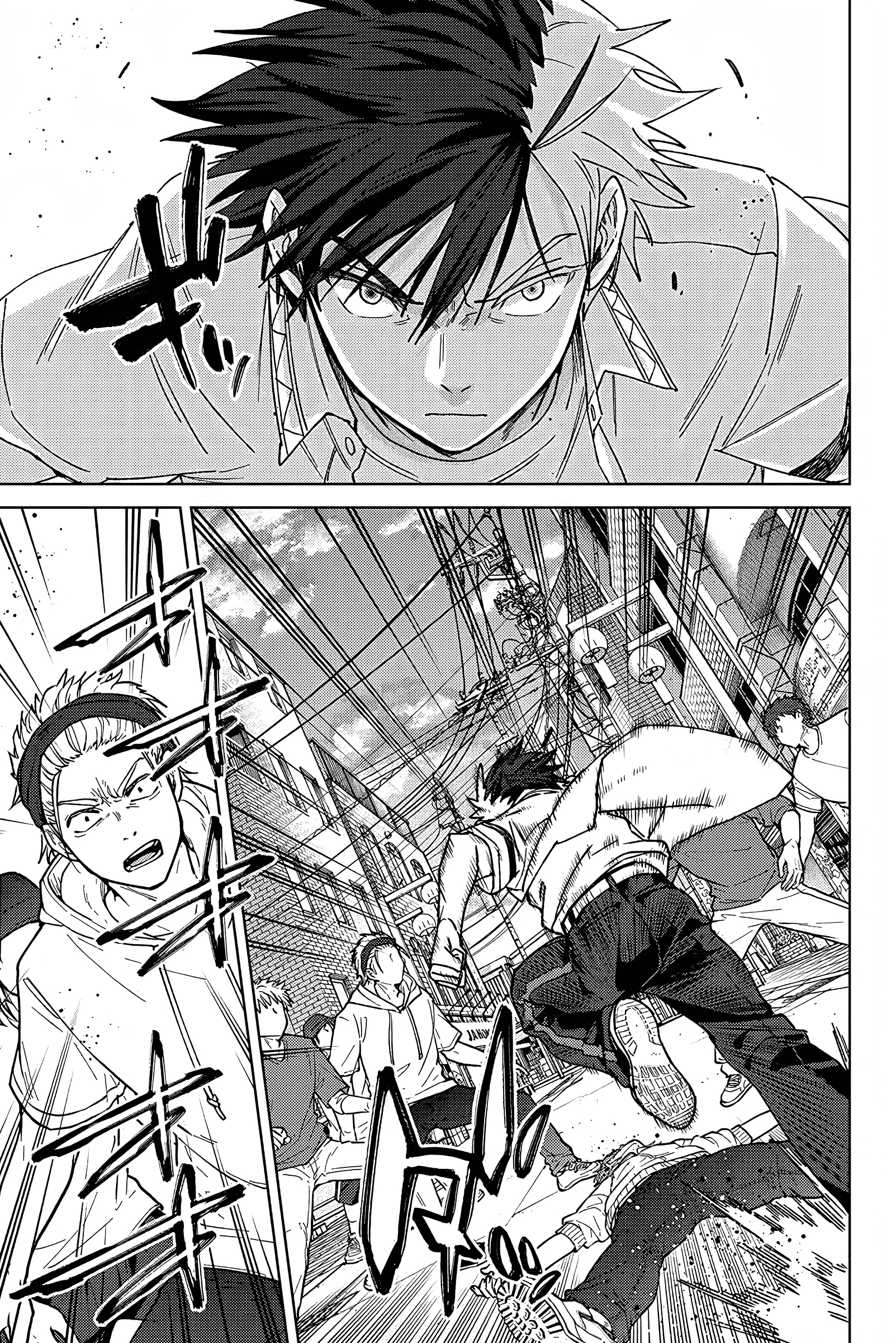 Read Wind Breaker FR Manga Online