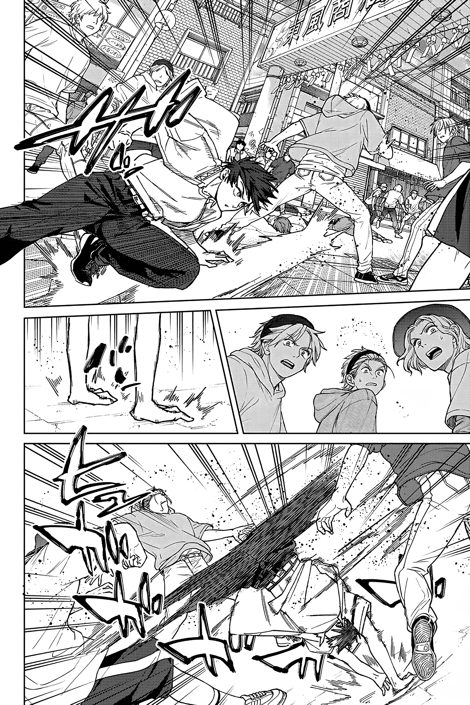 Read Wind Breaker FR Manga Online