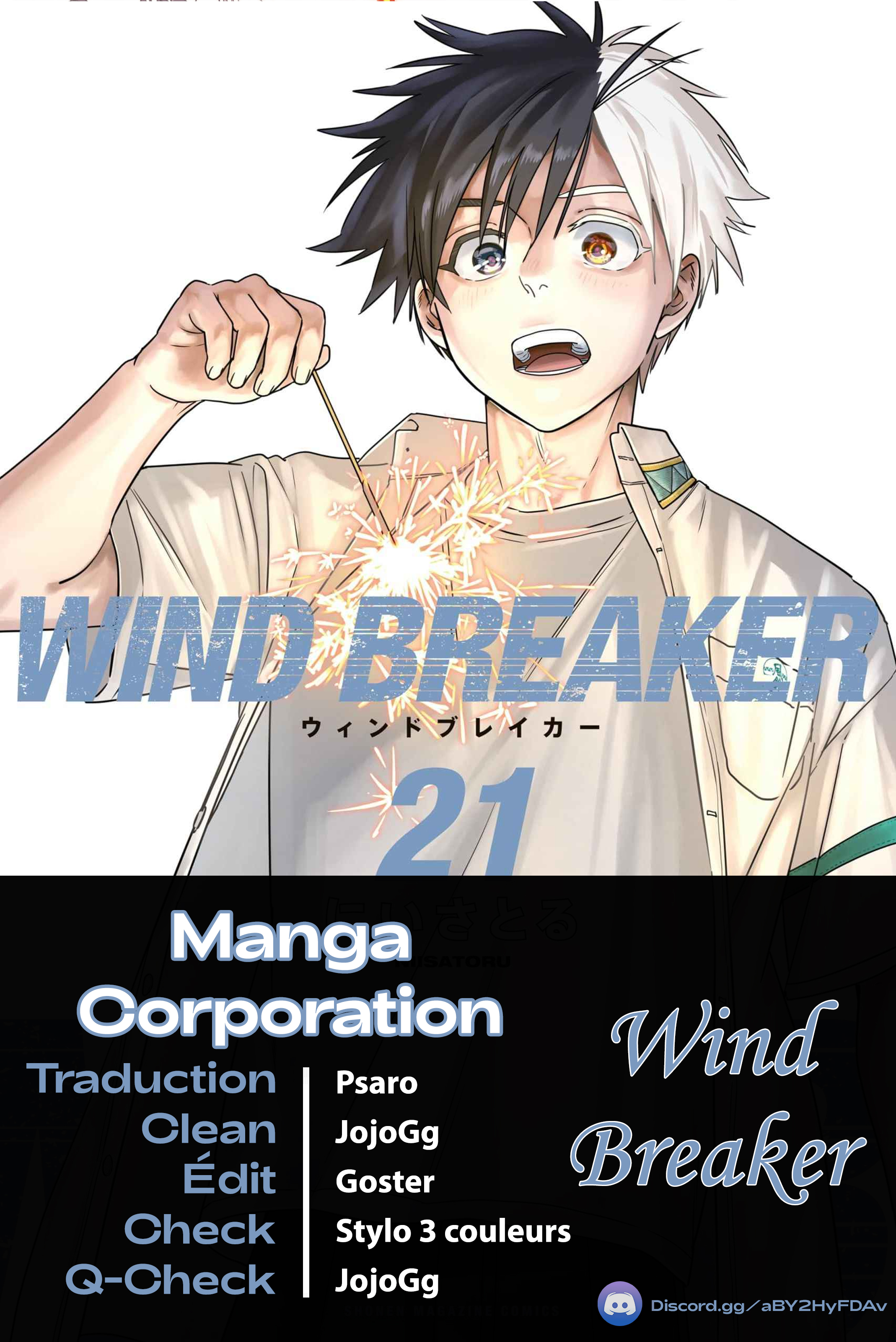 Read Wind Breaker FR Manga Online