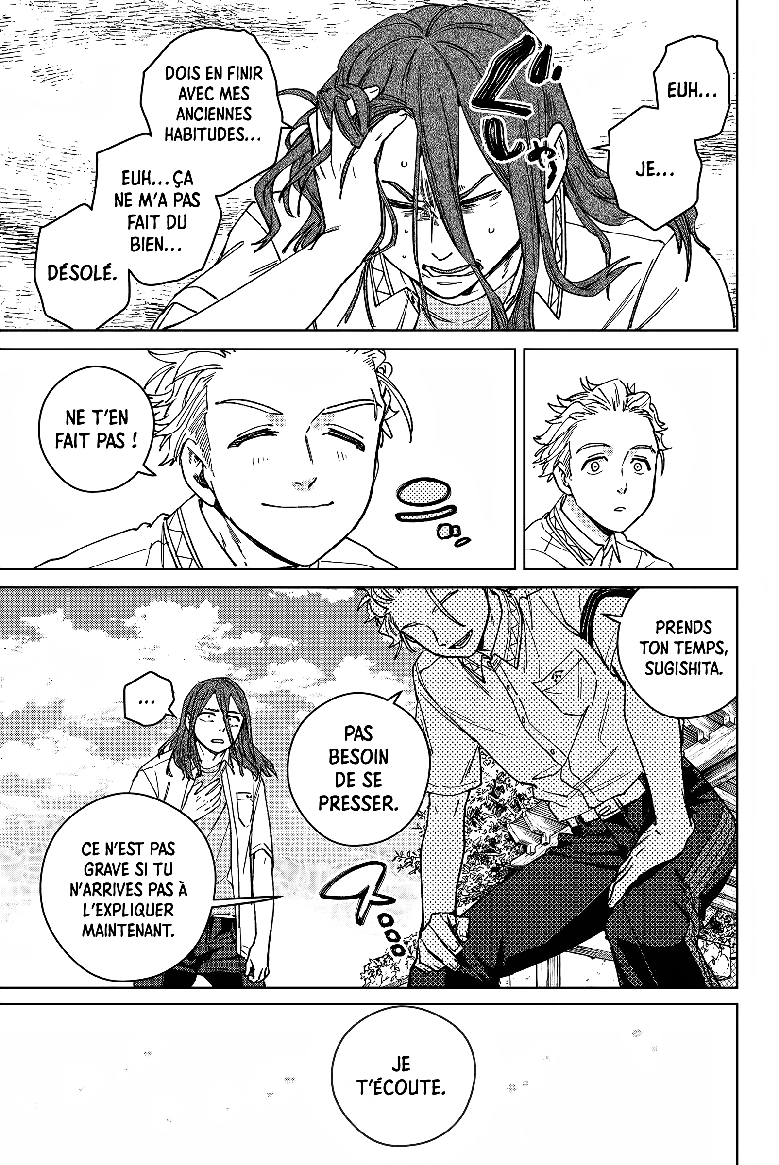 Read Wind Breaker FR Manga Online