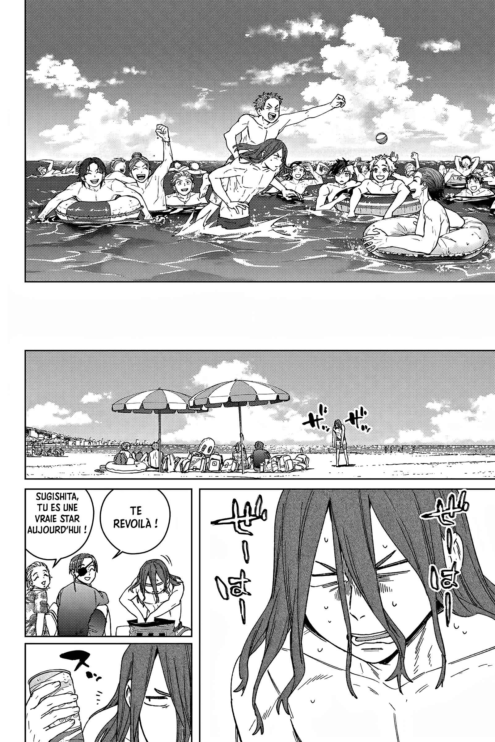 Read Wind Breaker FR Manga Online