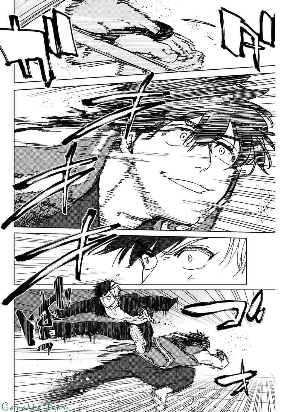 Read Wind Breaker FR Manga Online
