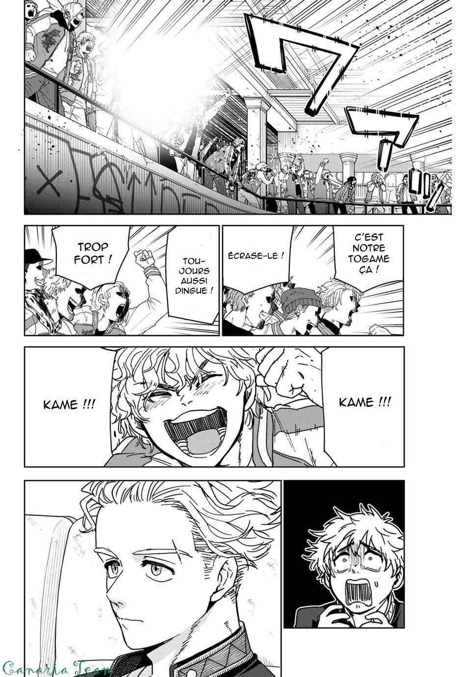Read Wind Breaker FR Manga Online