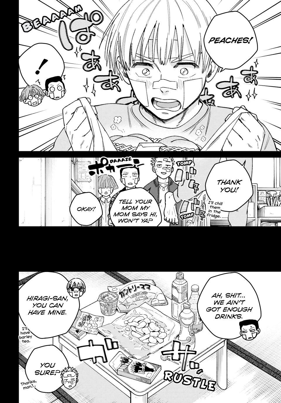 Read Wind Breaker FR Manga Online
