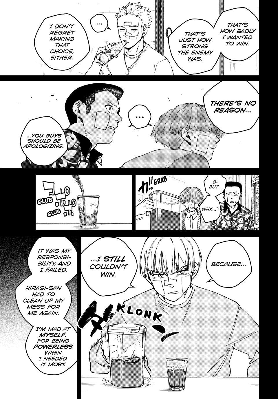 Read Wind Breaker FR Manga Online