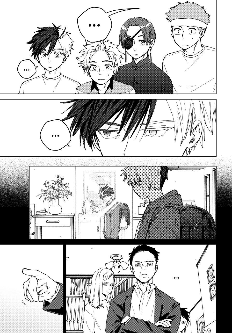 Read Wind Breaker FR Manga Online