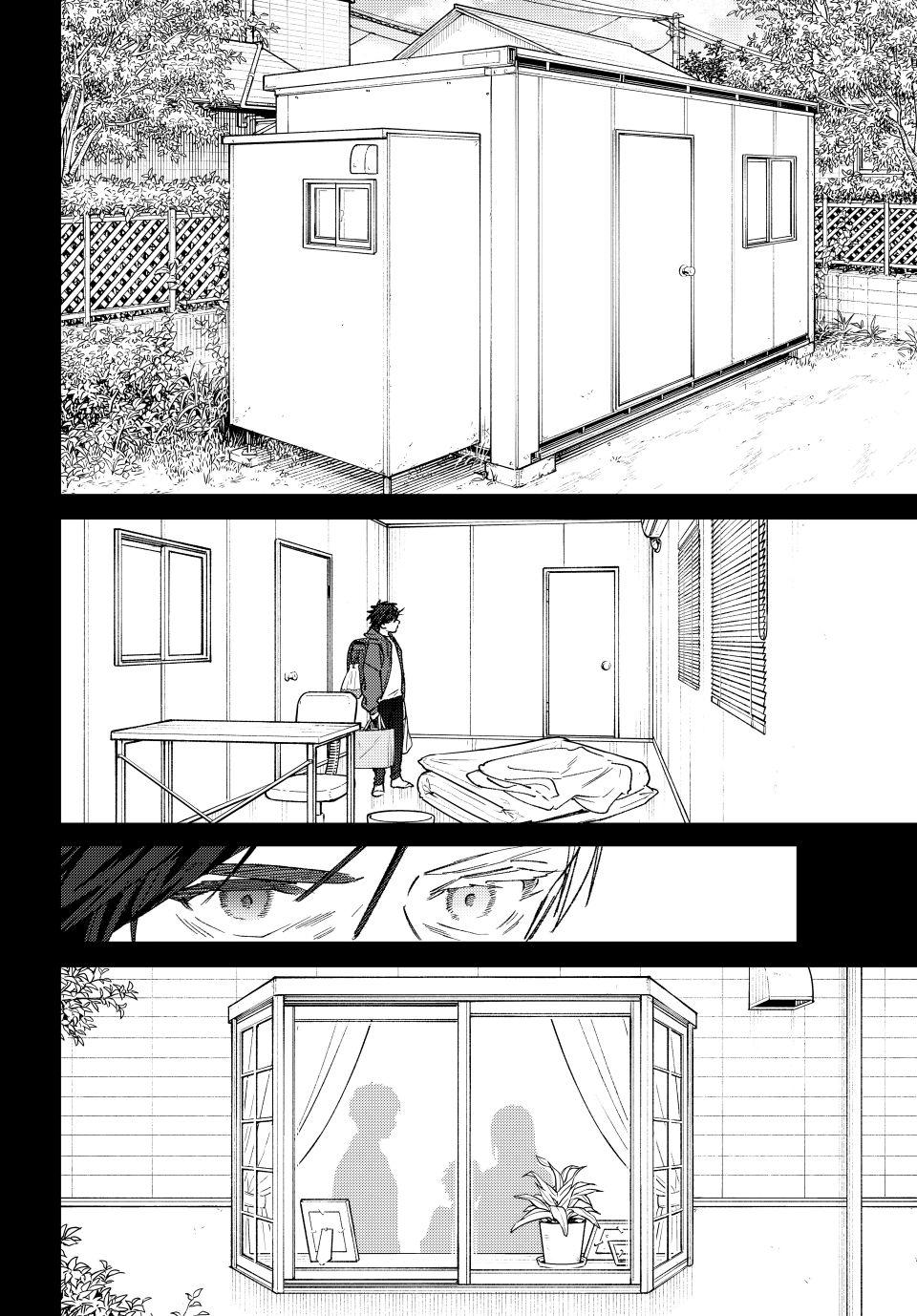 Read Wind Breaker FR Manga Online