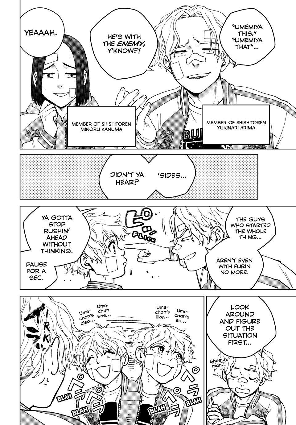 Read Wind Breaker FR Manga Online