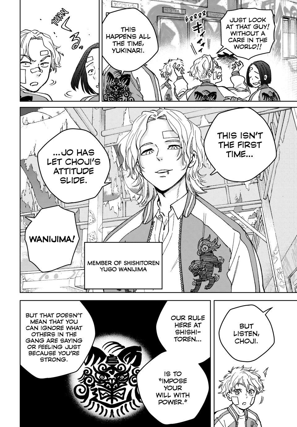 Read Wind Breaker FR Manga Online