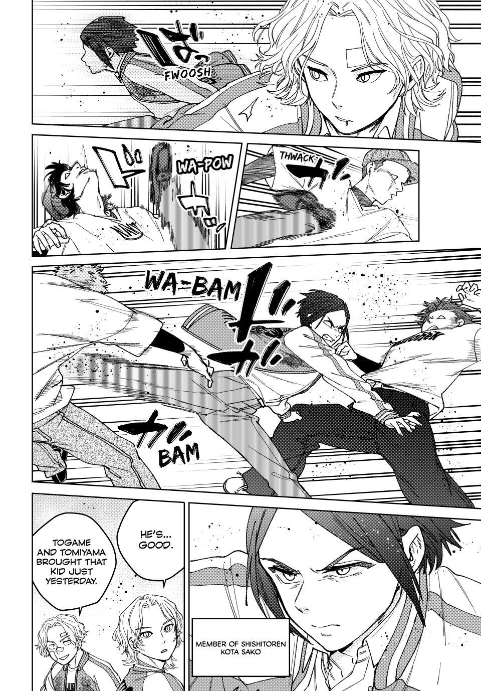 Read Wind Breaker FR Manga Online