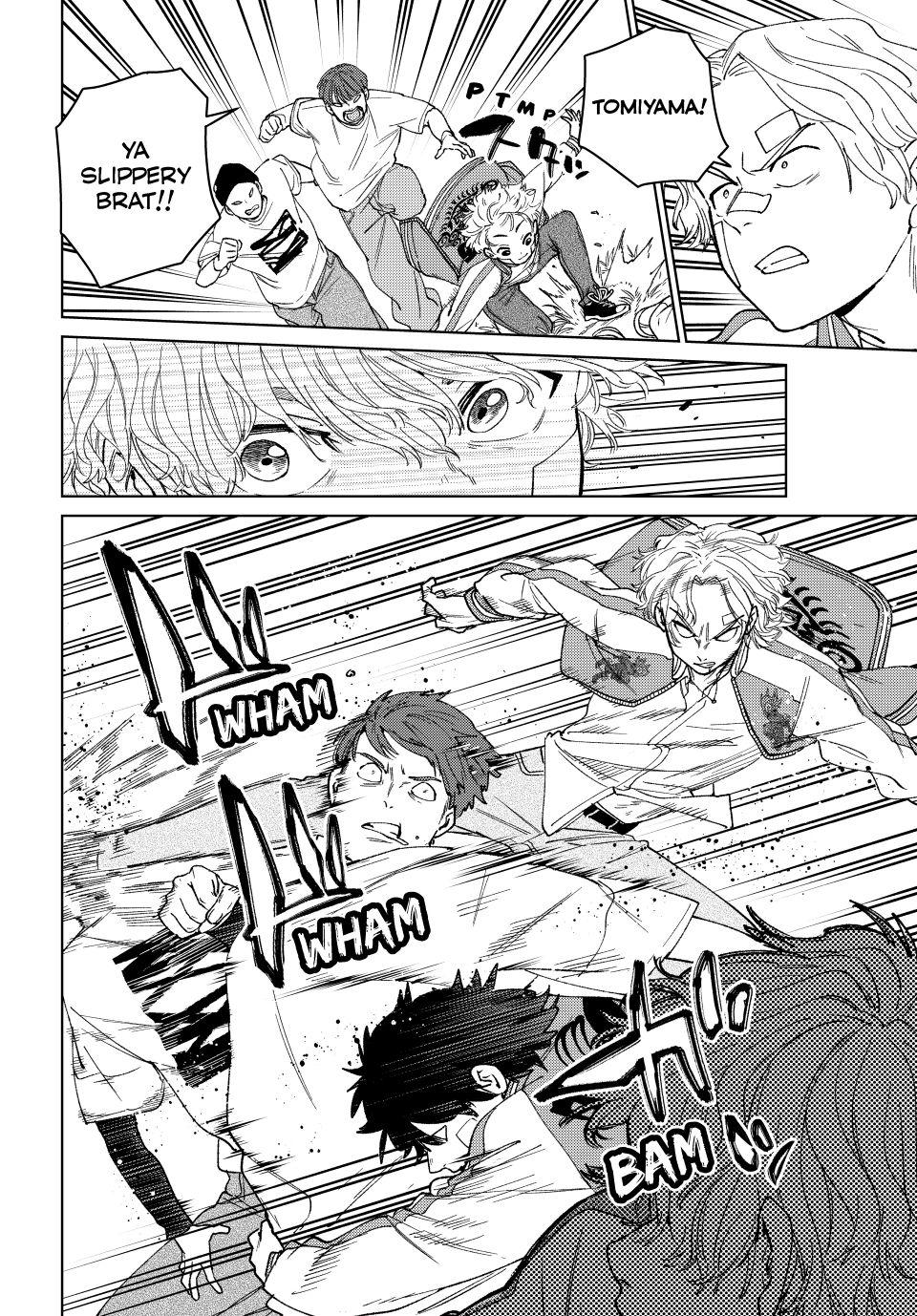 Read Wind Breaker FR Manga Online