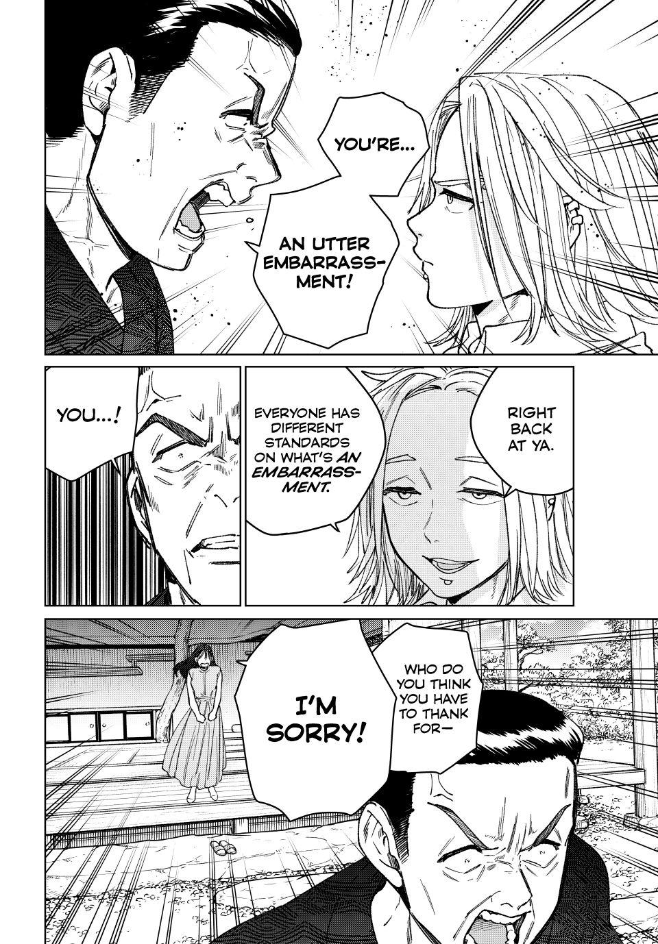 Read Wind Breaker FR Manga Online