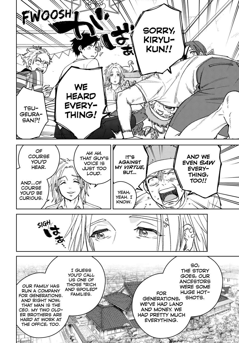 Read Wind Breaker FR Manga Online