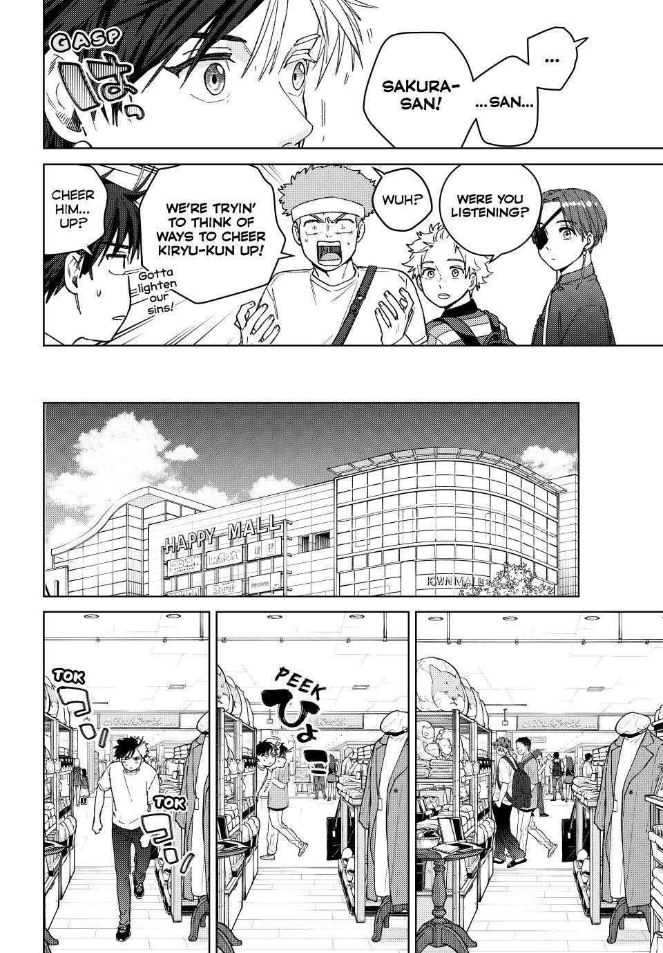 Read Wind Breaker FR Manga Online