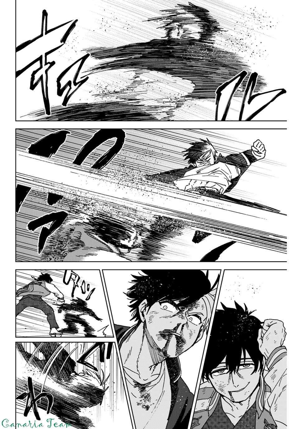 Read Wind Breaker FR Manga Online