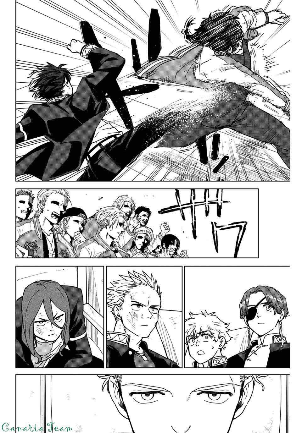 Read Wind Breaker FR Manga Online