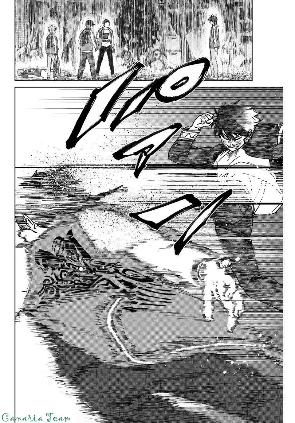 Read Wind Breaker FR Manga Online