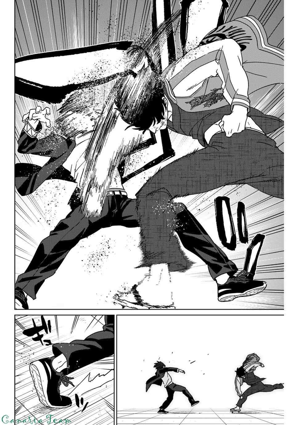 Read Wind Breaker FR Manga Online
