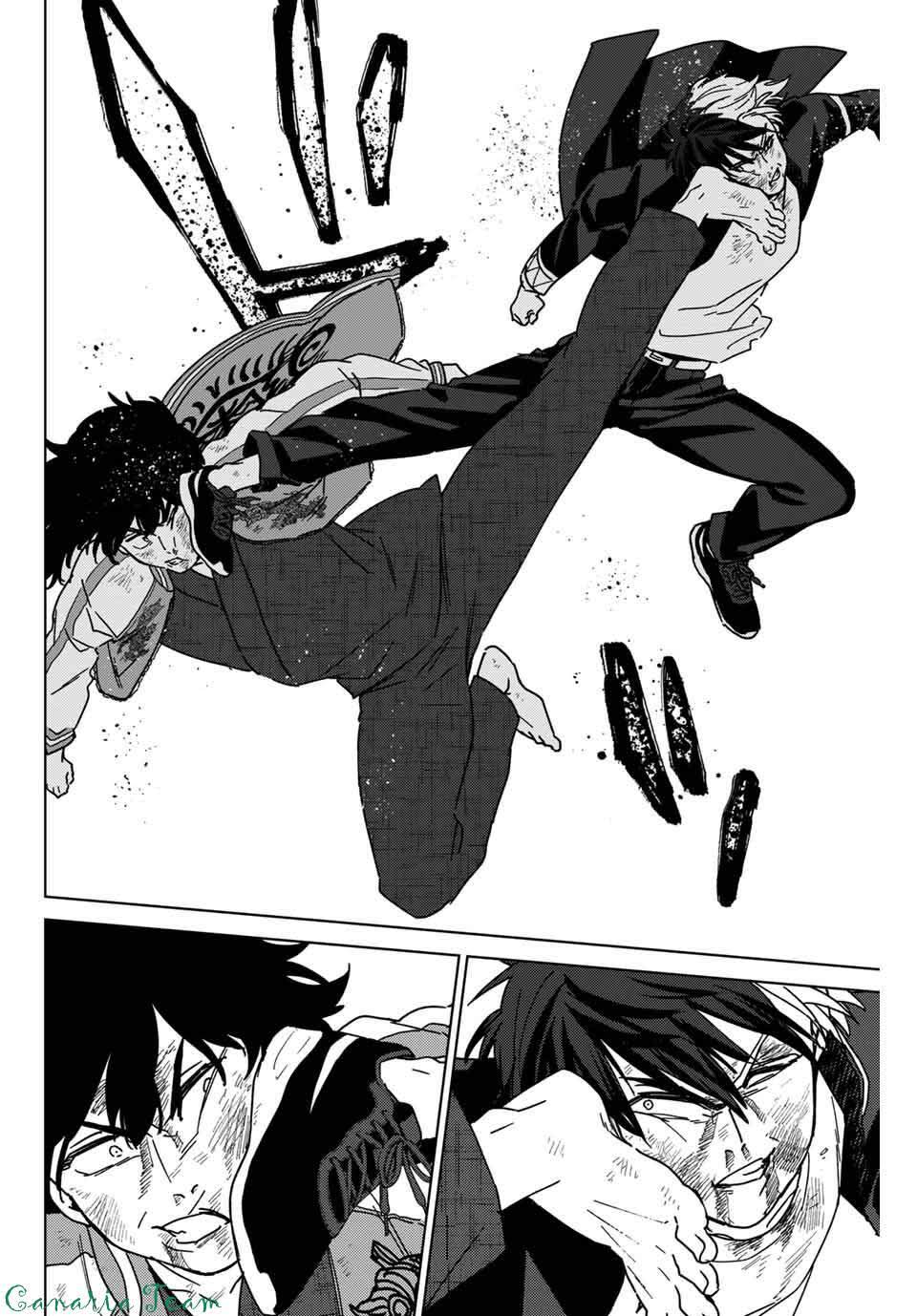 Read Wind Breaker FR Manga Online