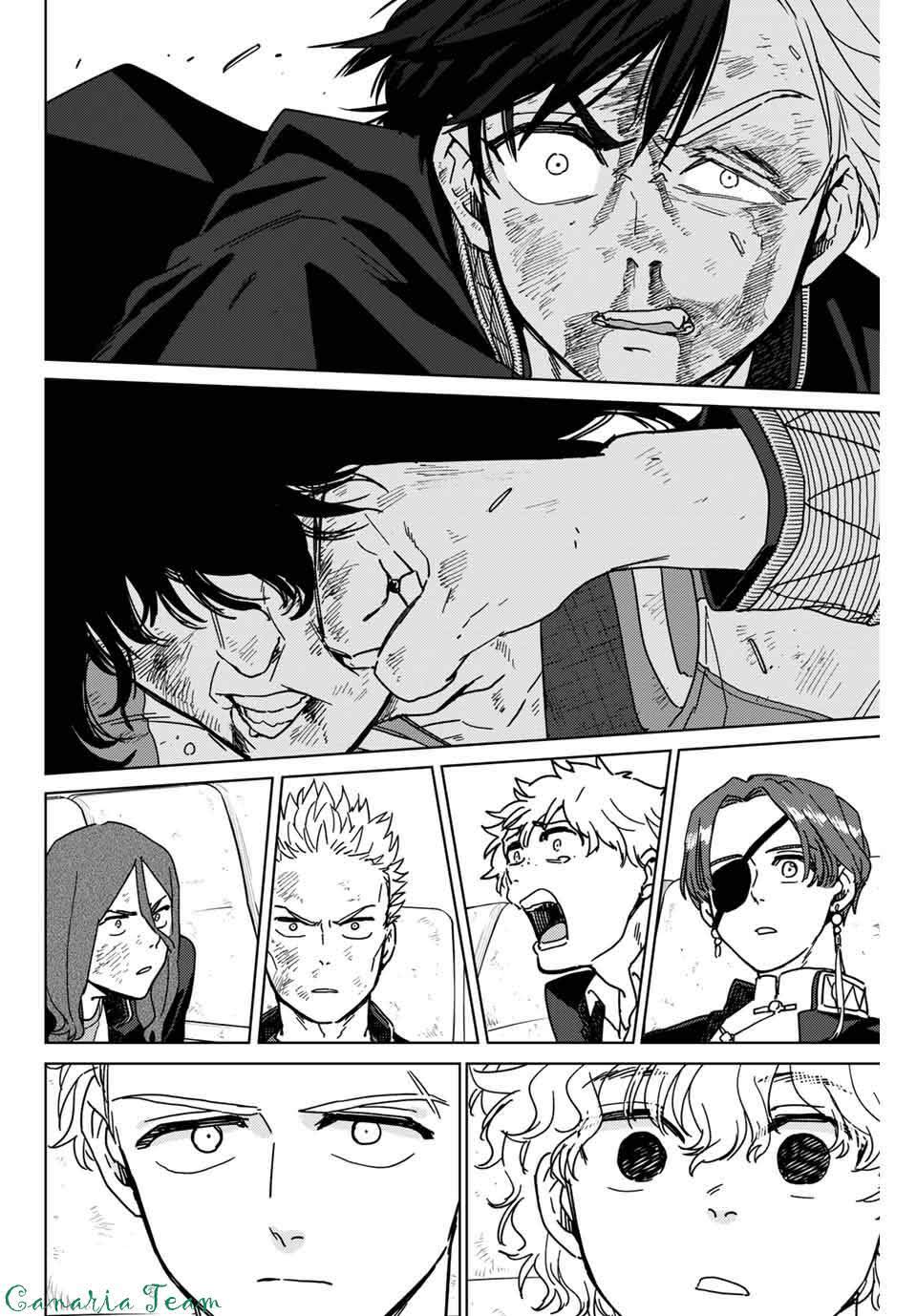Read Wind Breaker FR Manga Online