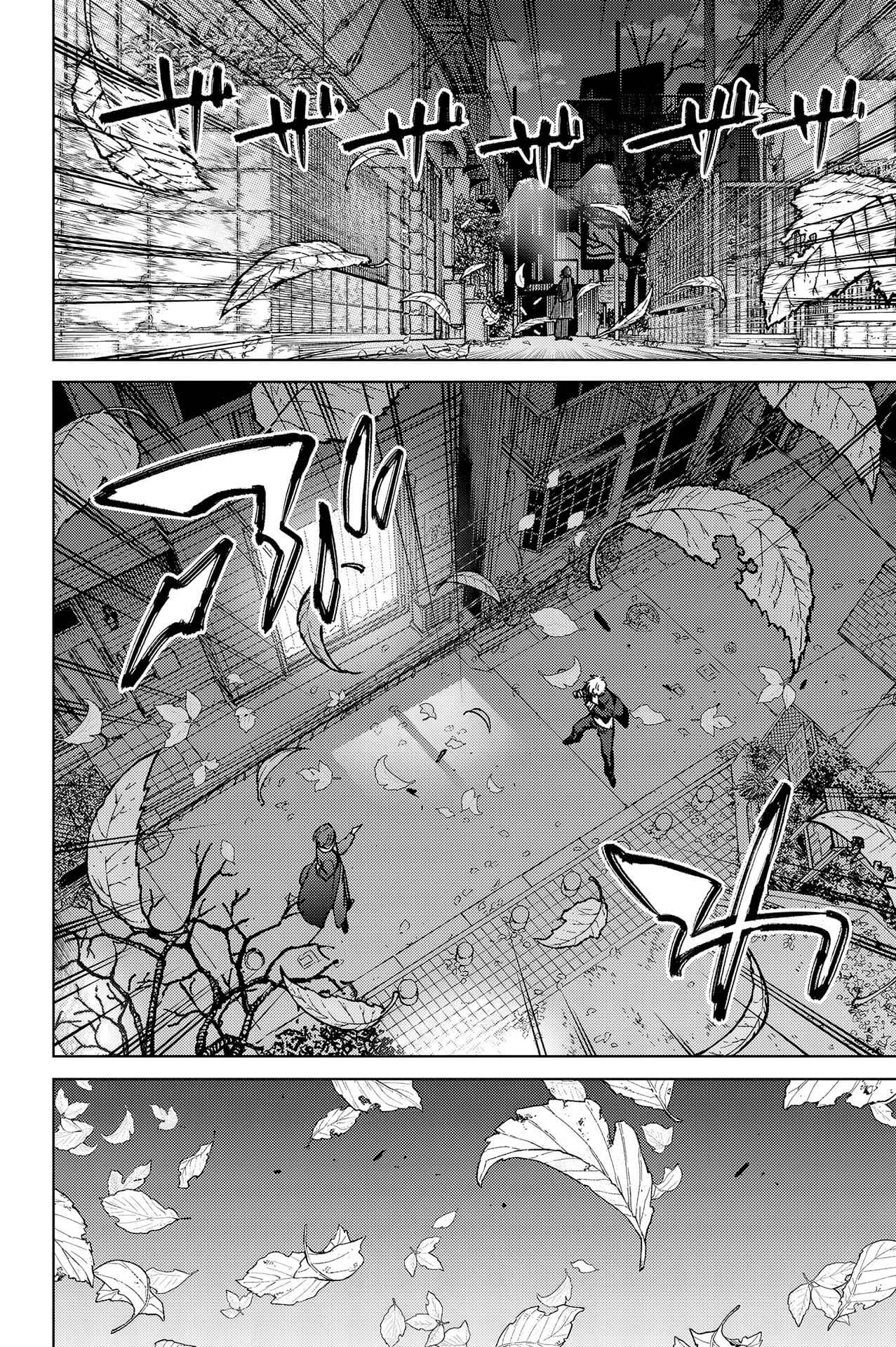 Read Wind Breaker FR Manga Online