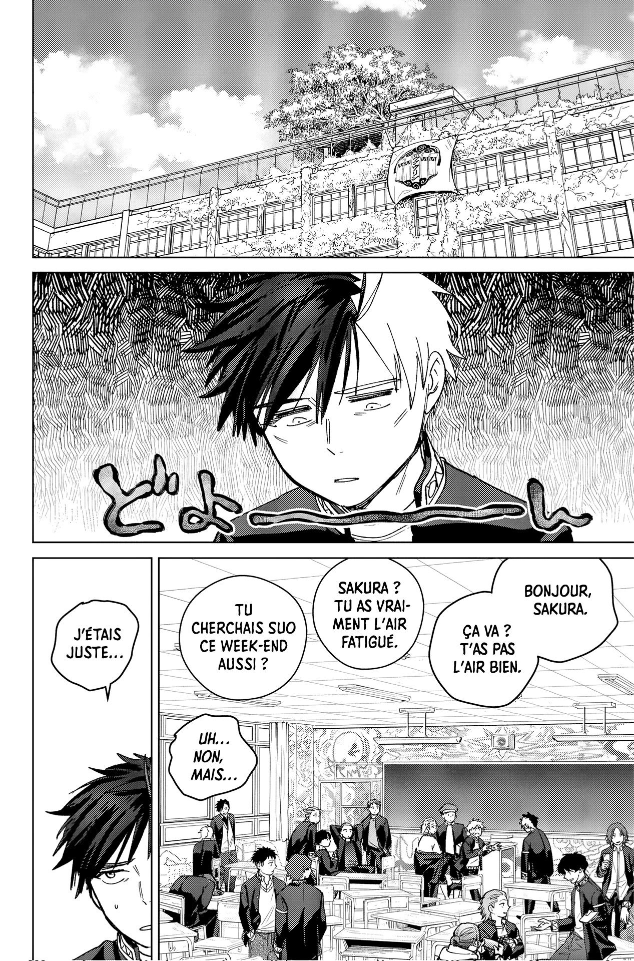 Read Wind Breaker FR Manga Online
