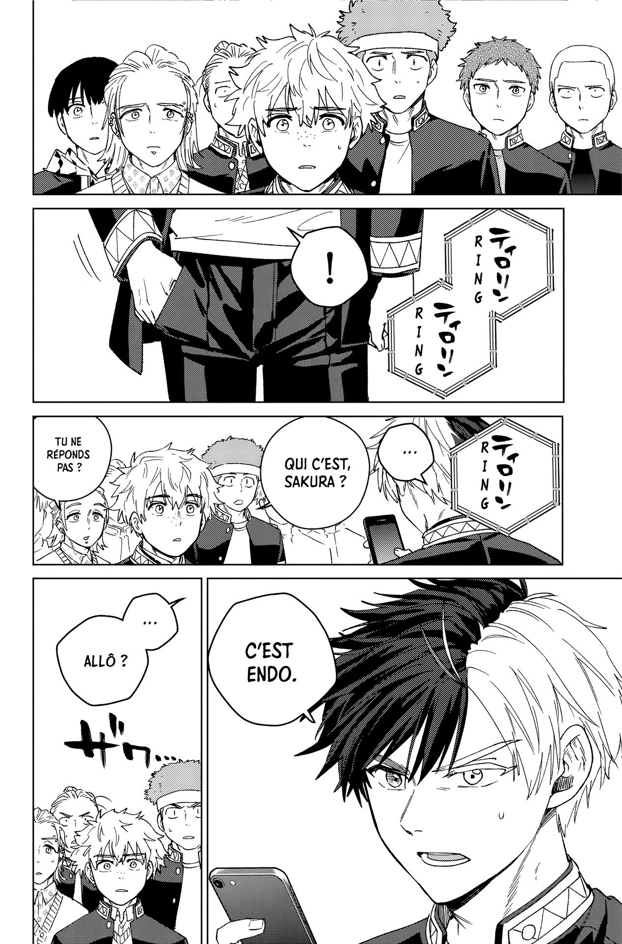 Read Wind Breaker FR Manga Online