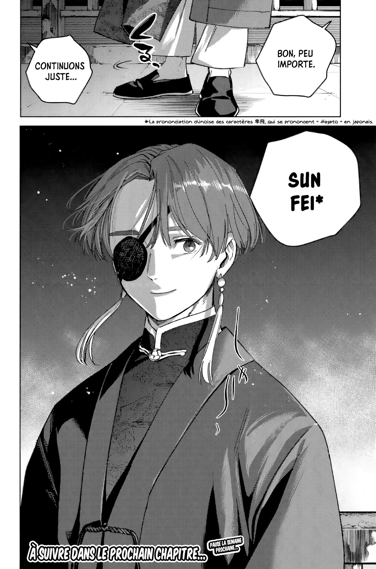 Read Wind Breaker FR Manga Online