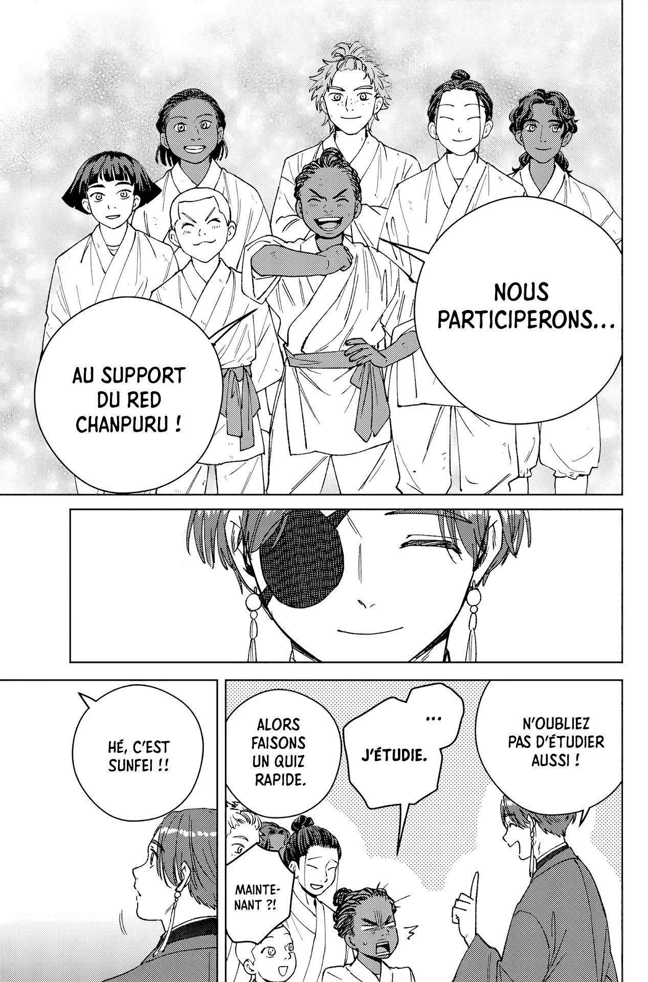 Read Wind Breaker FR Manga Online