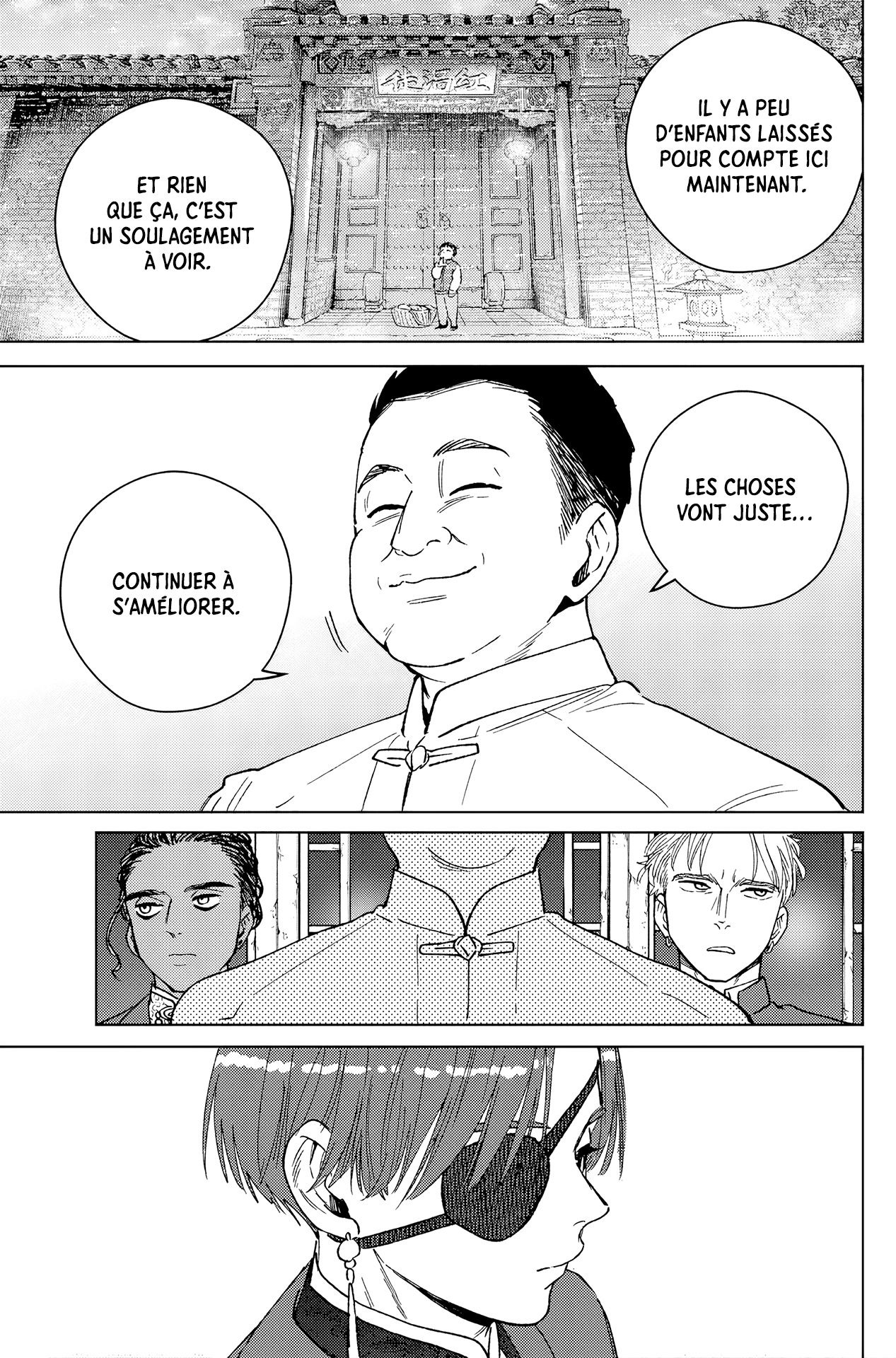 Read Wind Breaker FR Manga Online
