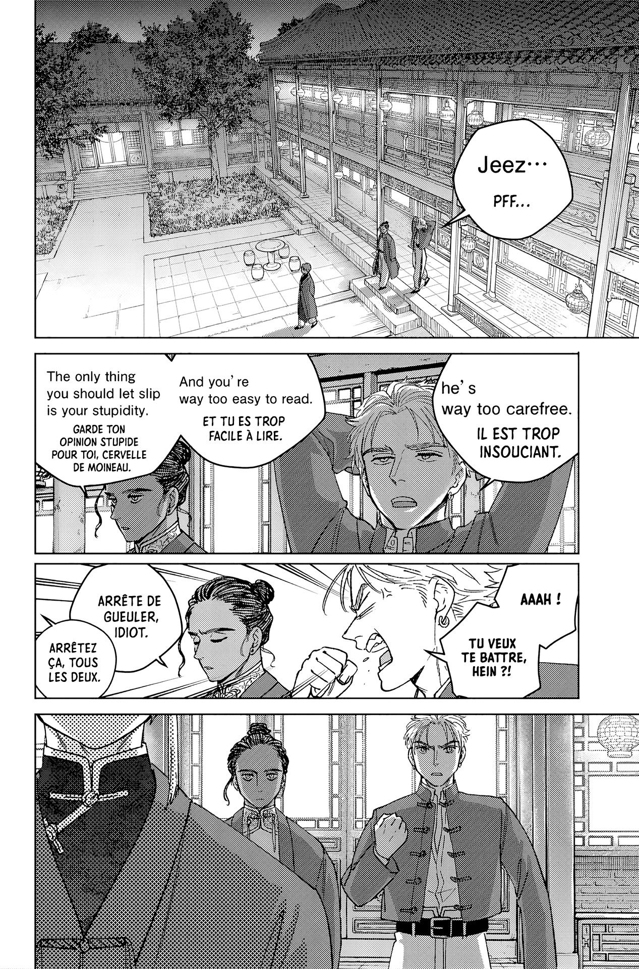 Read Wind Breaker FR Manga Online