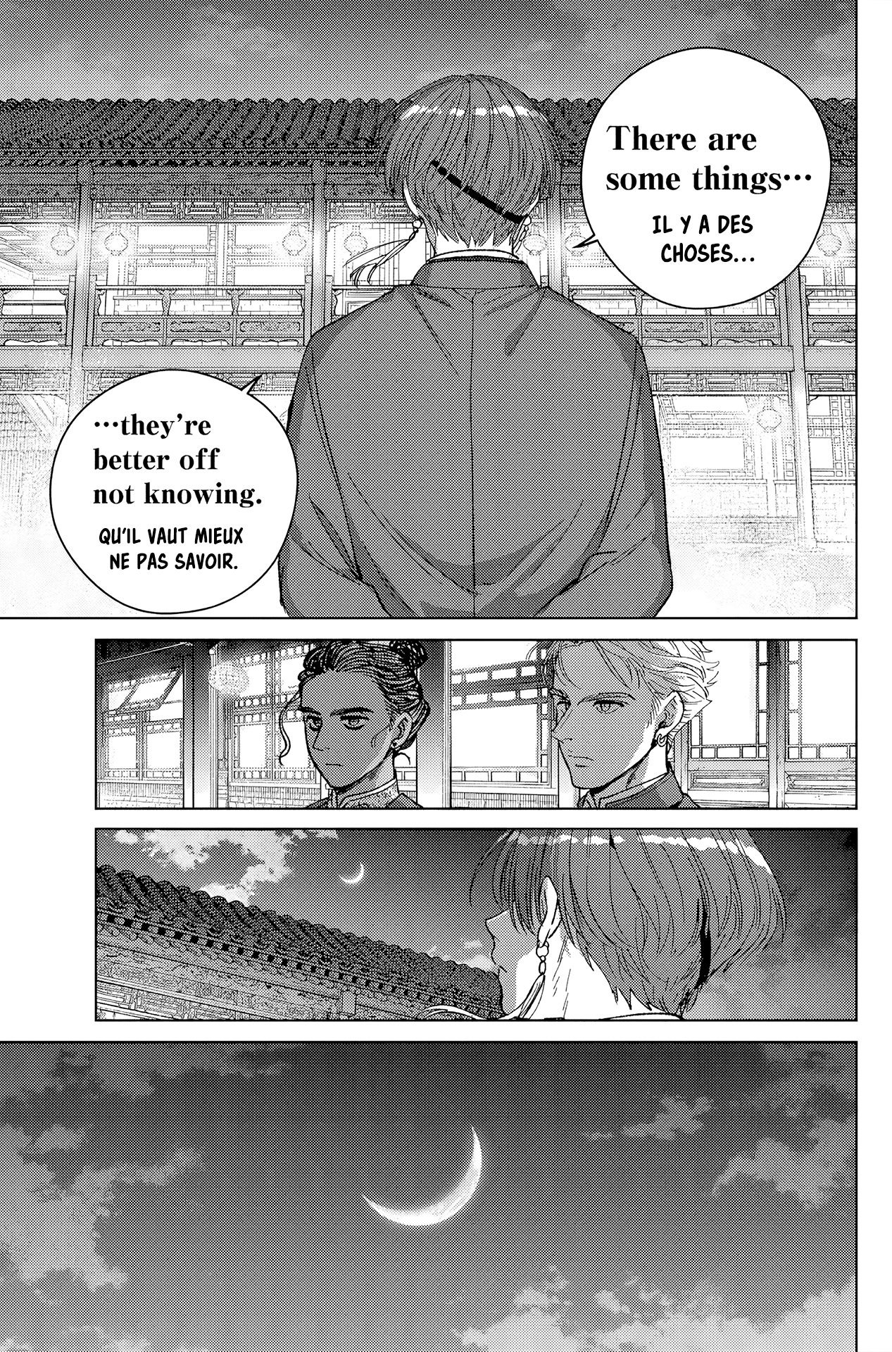 Read Wind Breaker FR Manga Online