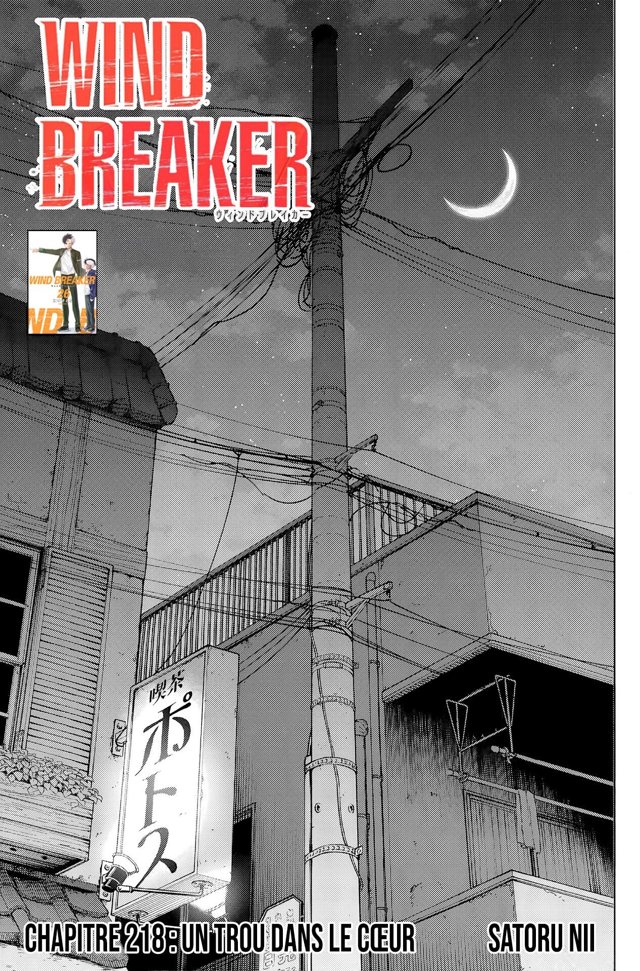 Read Wind Breaker FR Manga Online
