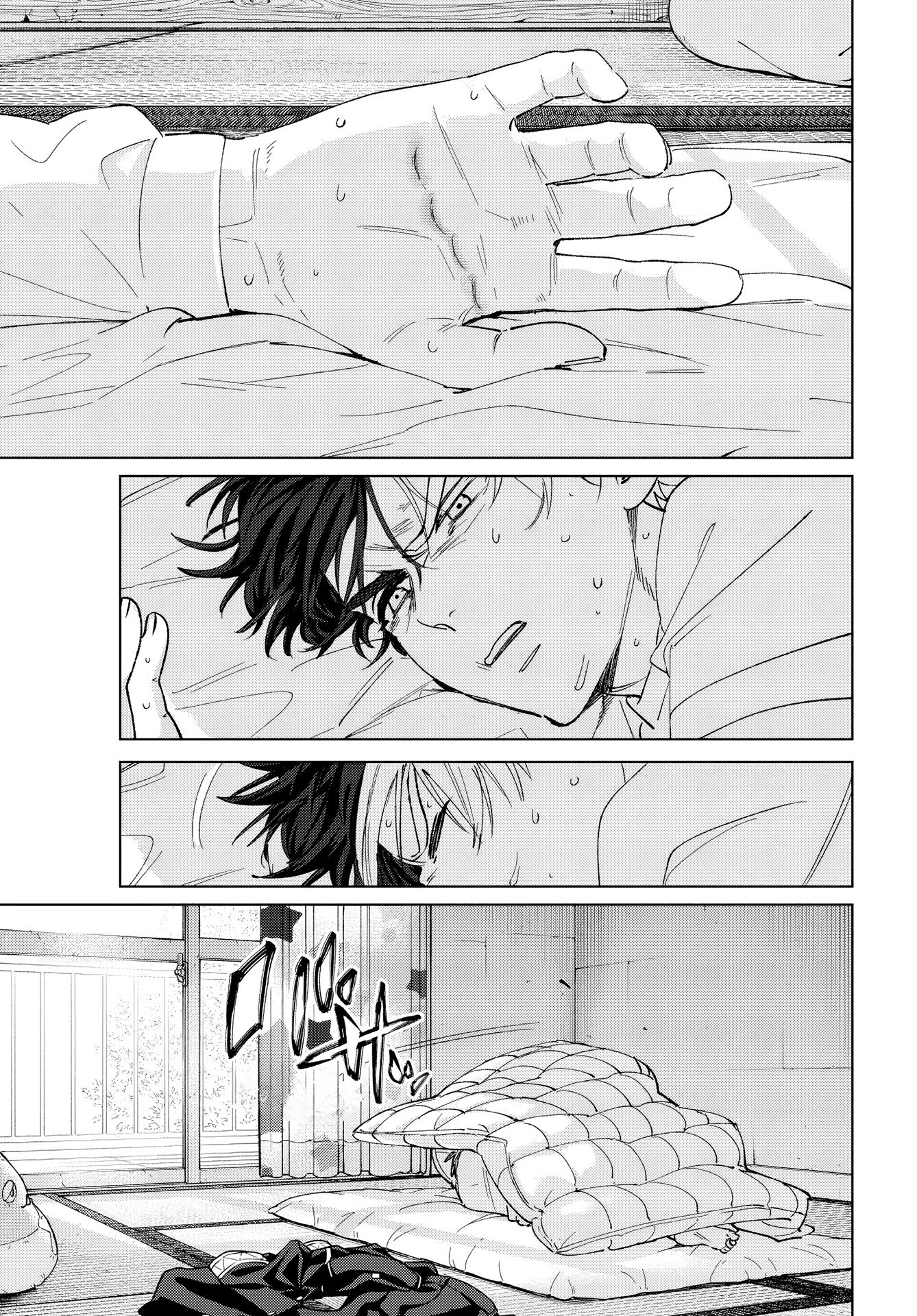 Read Wind Breaker FR Manga Online
