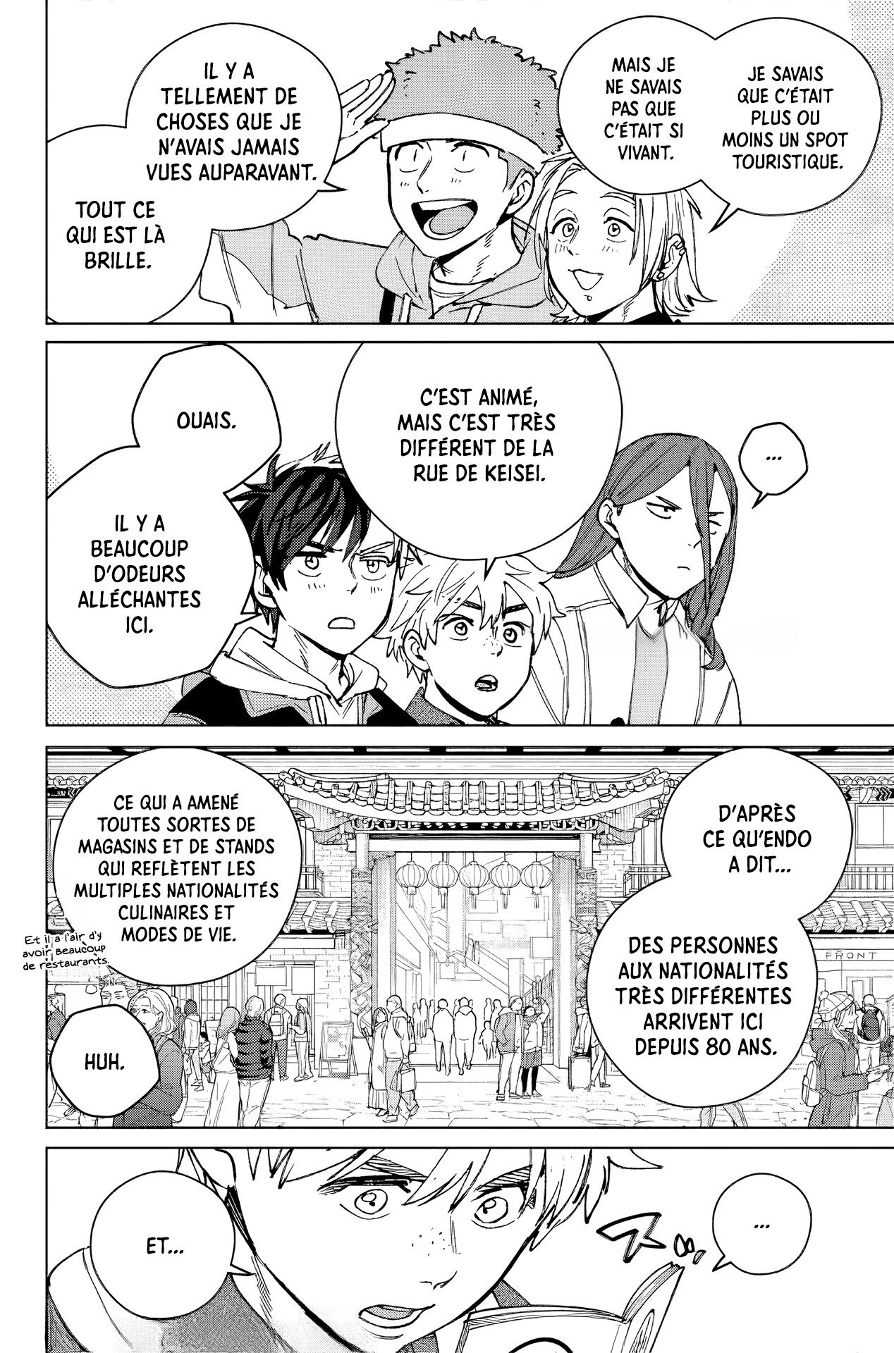 Read Wind Breaker FR Manga Online