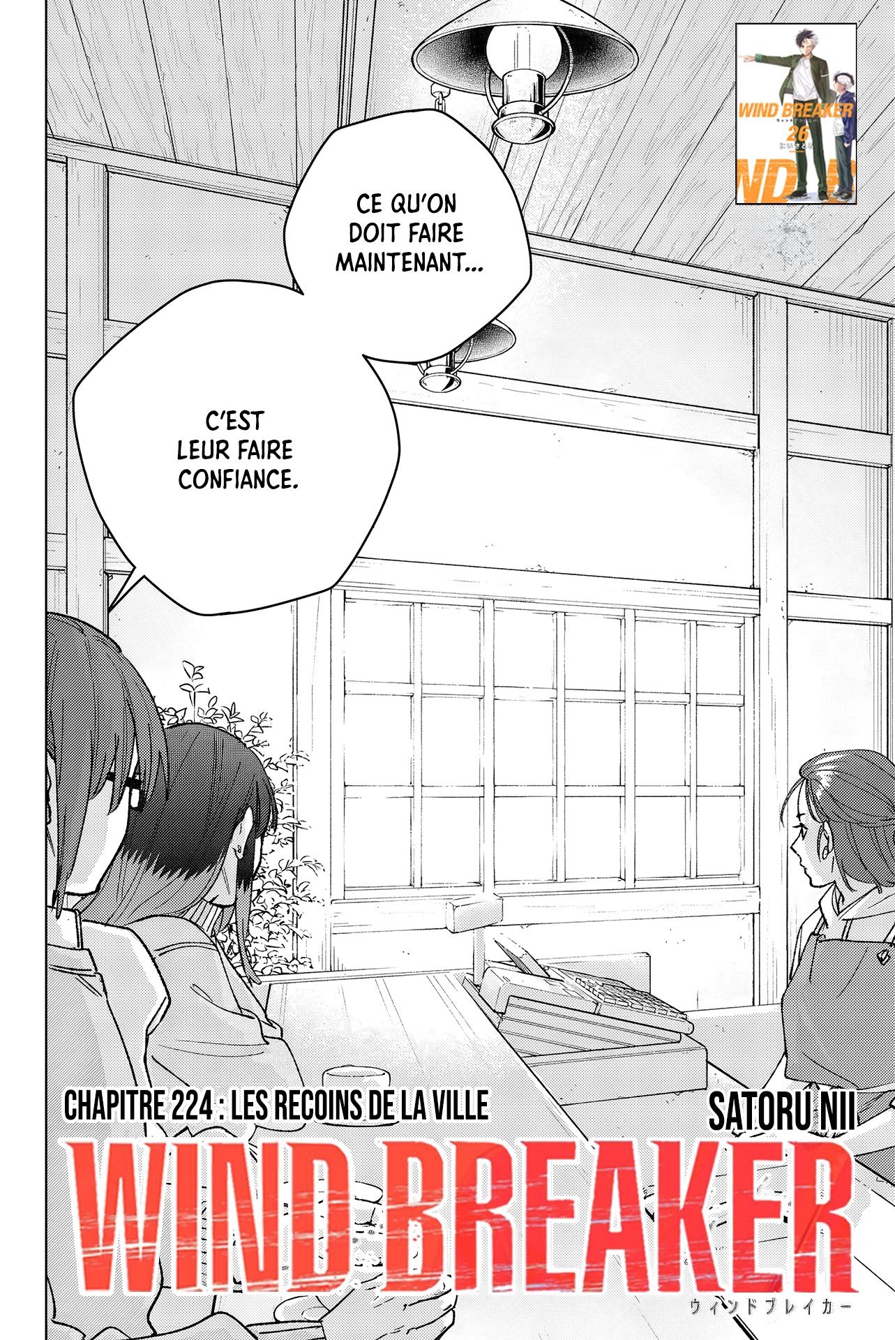 Read Wind Breaker FR Manga Online