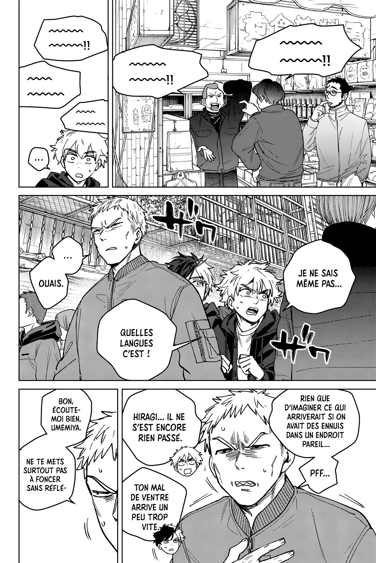 Read Wind Breaker FR Manga Online