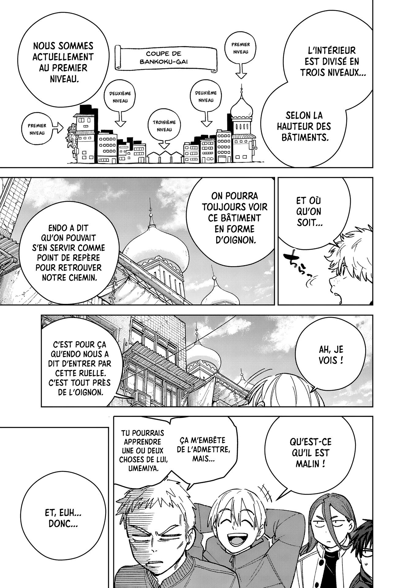 Read Wind Breaker FR Manga Online
