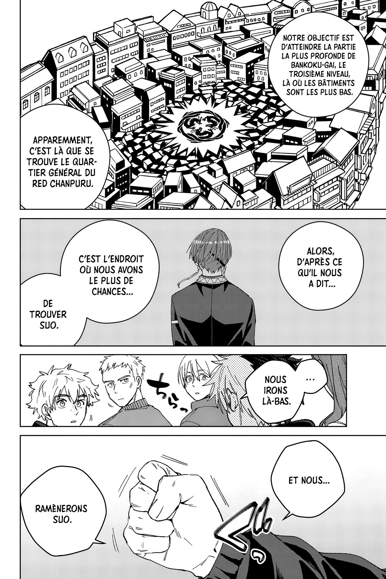 Read Wind Breaker FR Manga Online