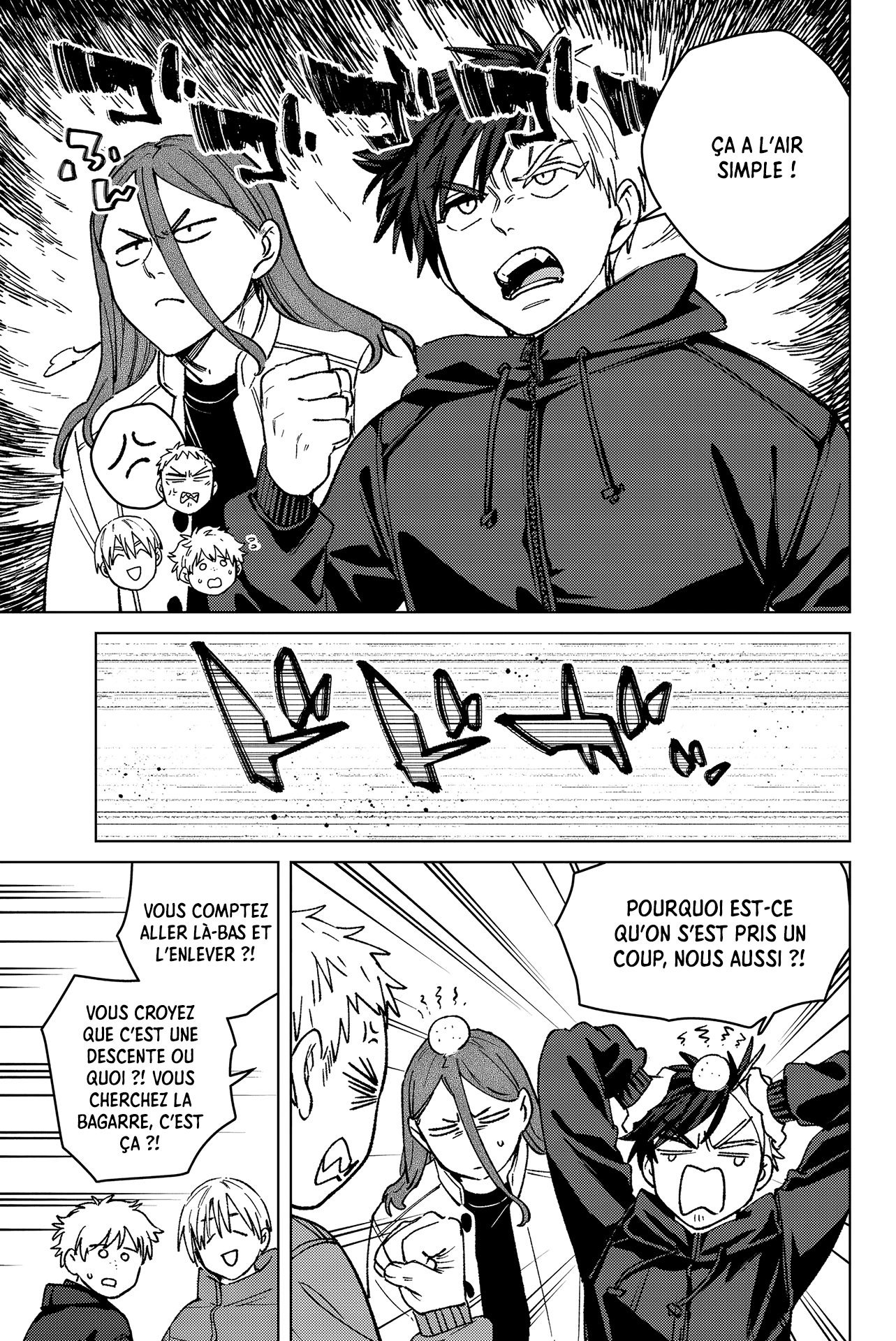 Read Wind Breaker FR Manga Online