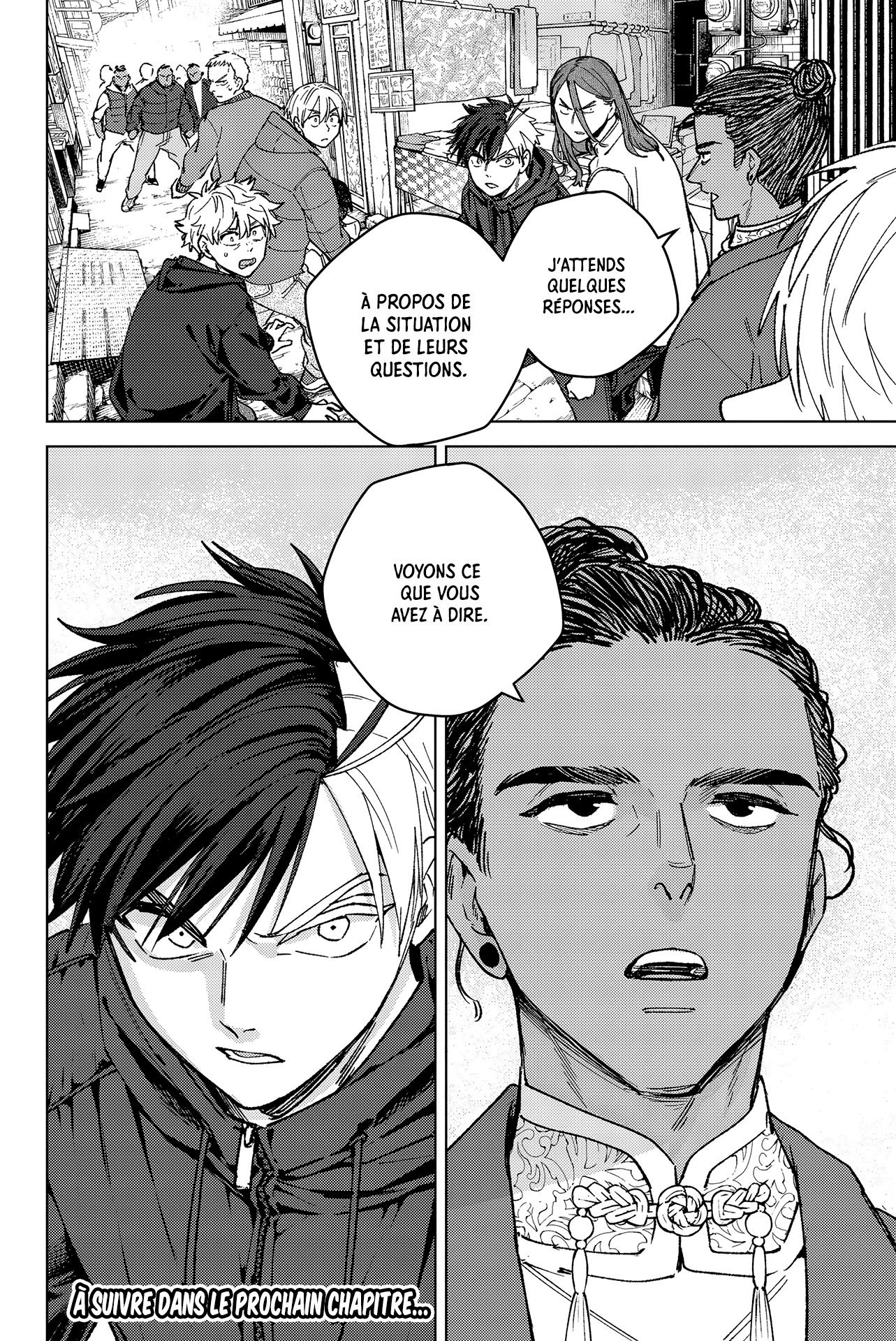 Read Wind Breaker FR Manga Online