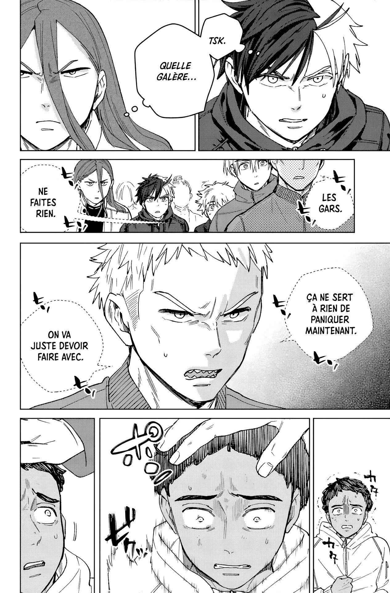 Read Wind Breaker FR Manga Online