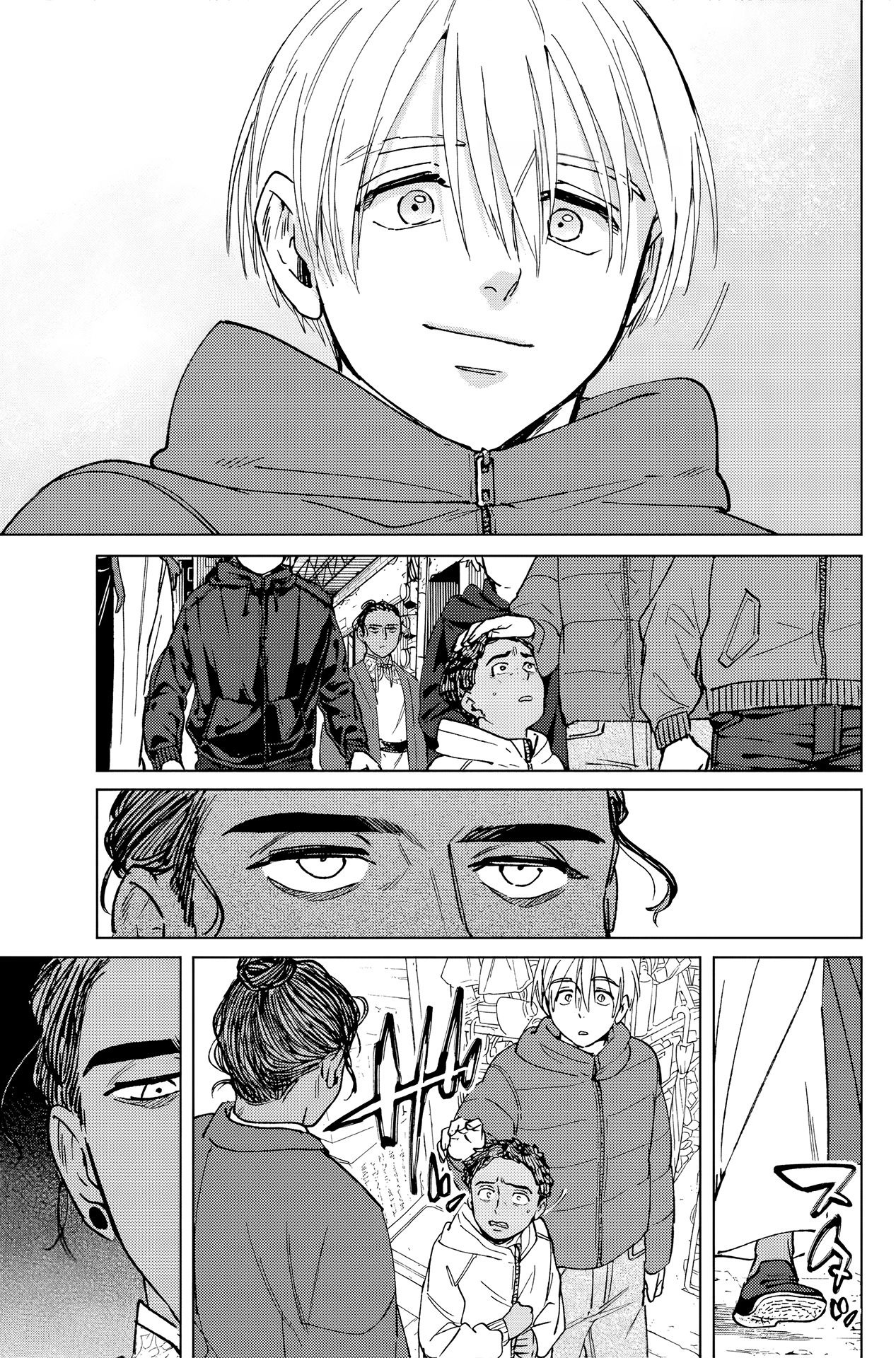 Read Wind Breaker FR Manga Online