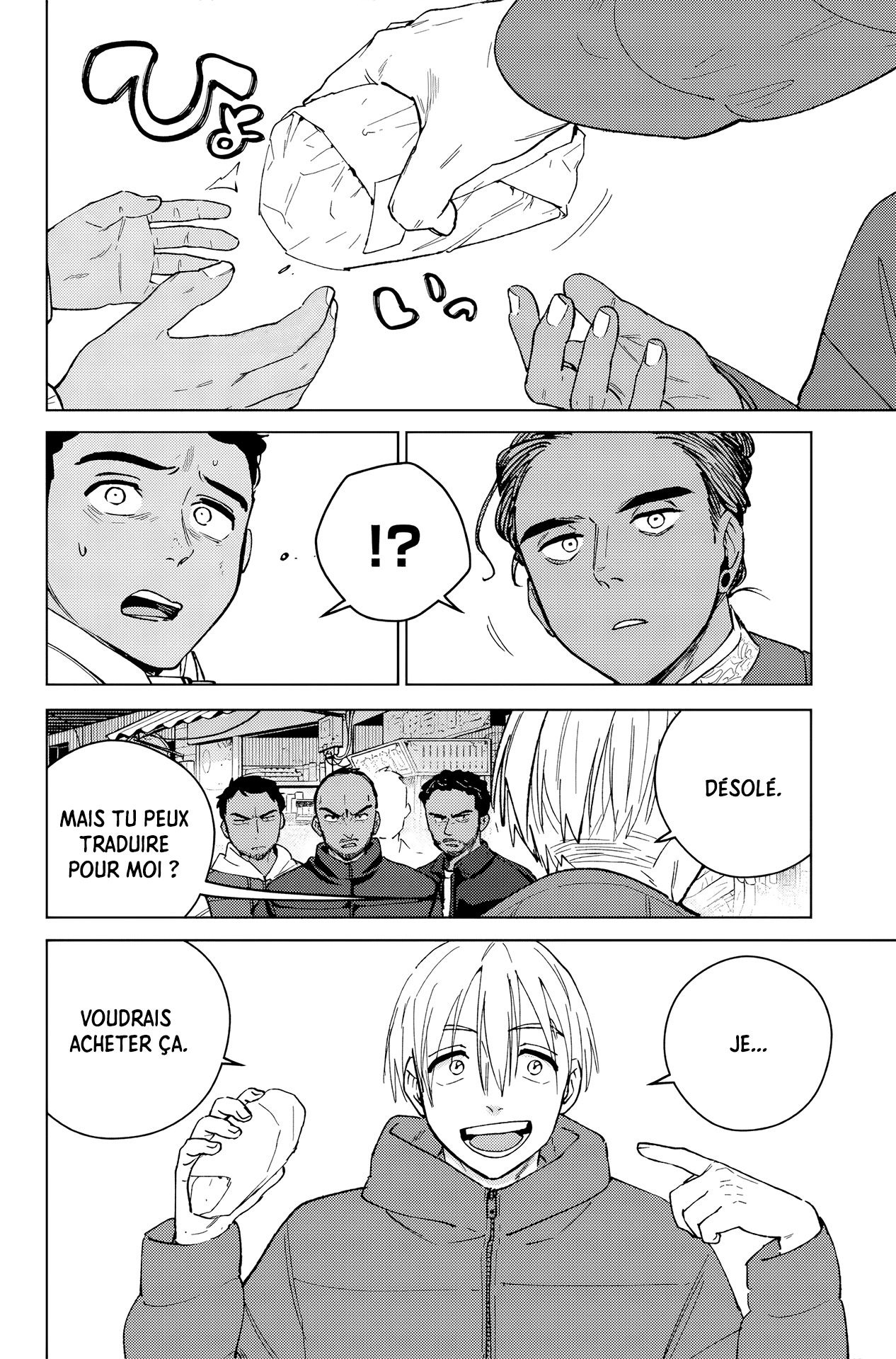 Read Wind Breaker FR Manga Online