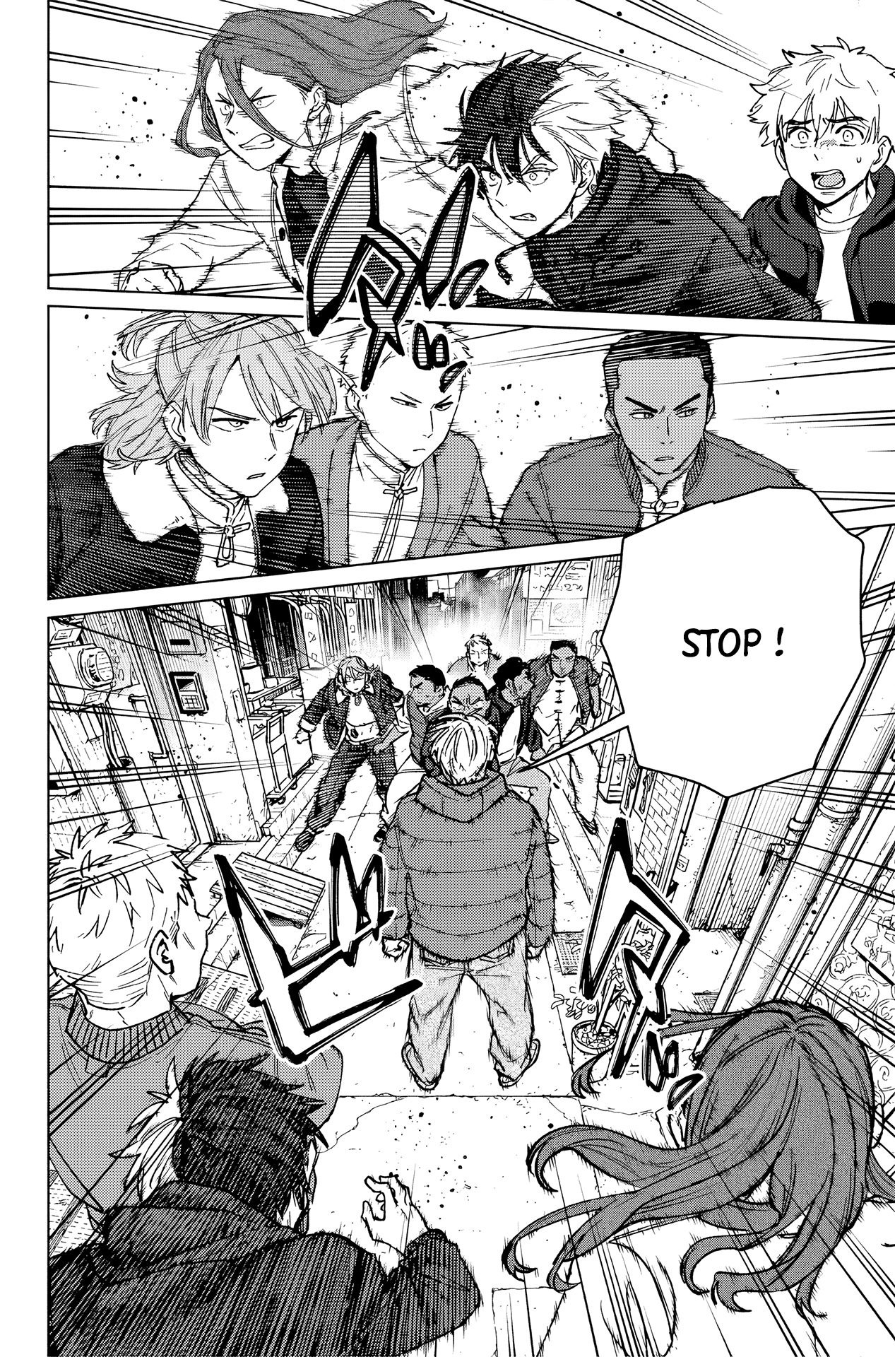 Read Wind Breaker FR Manga Online