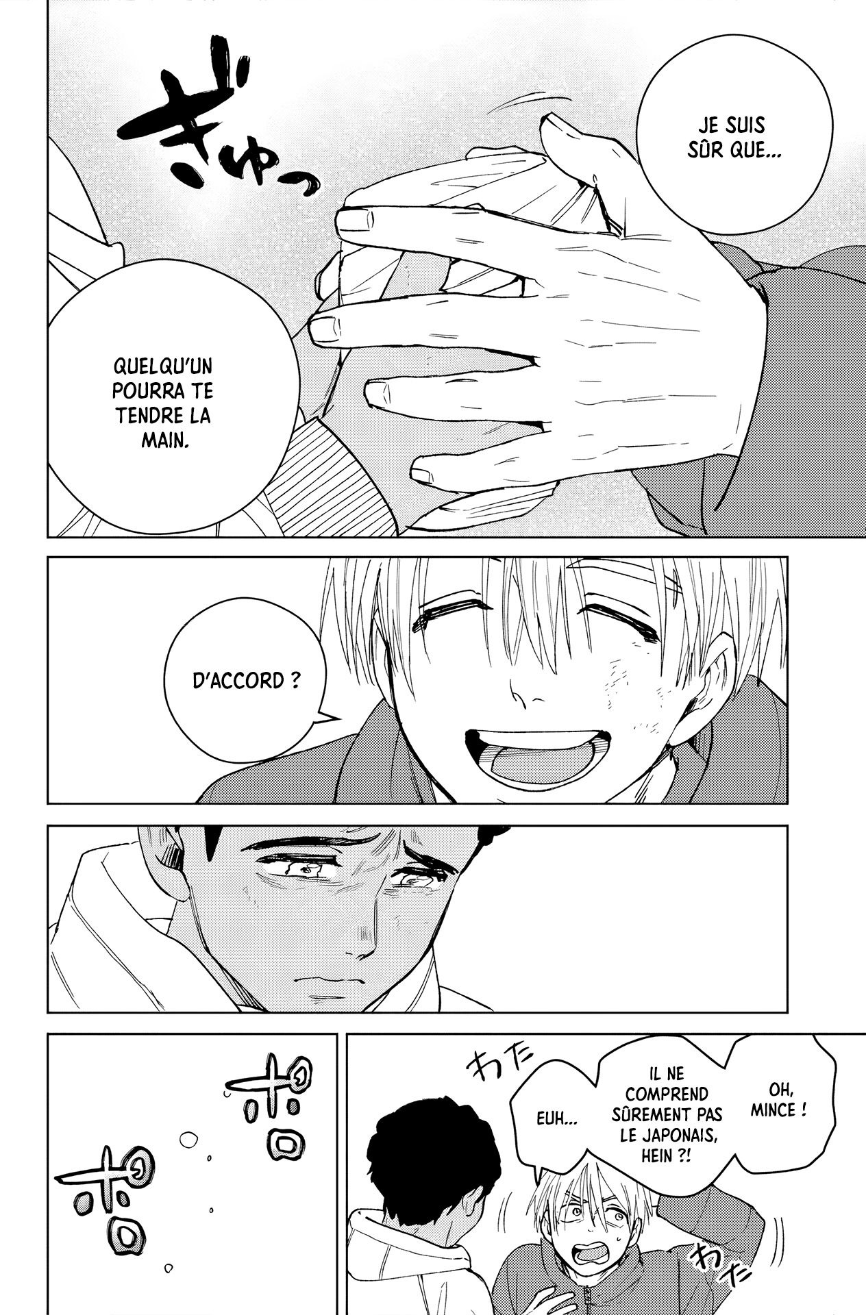 Read Wind Breaker FR Manga Online