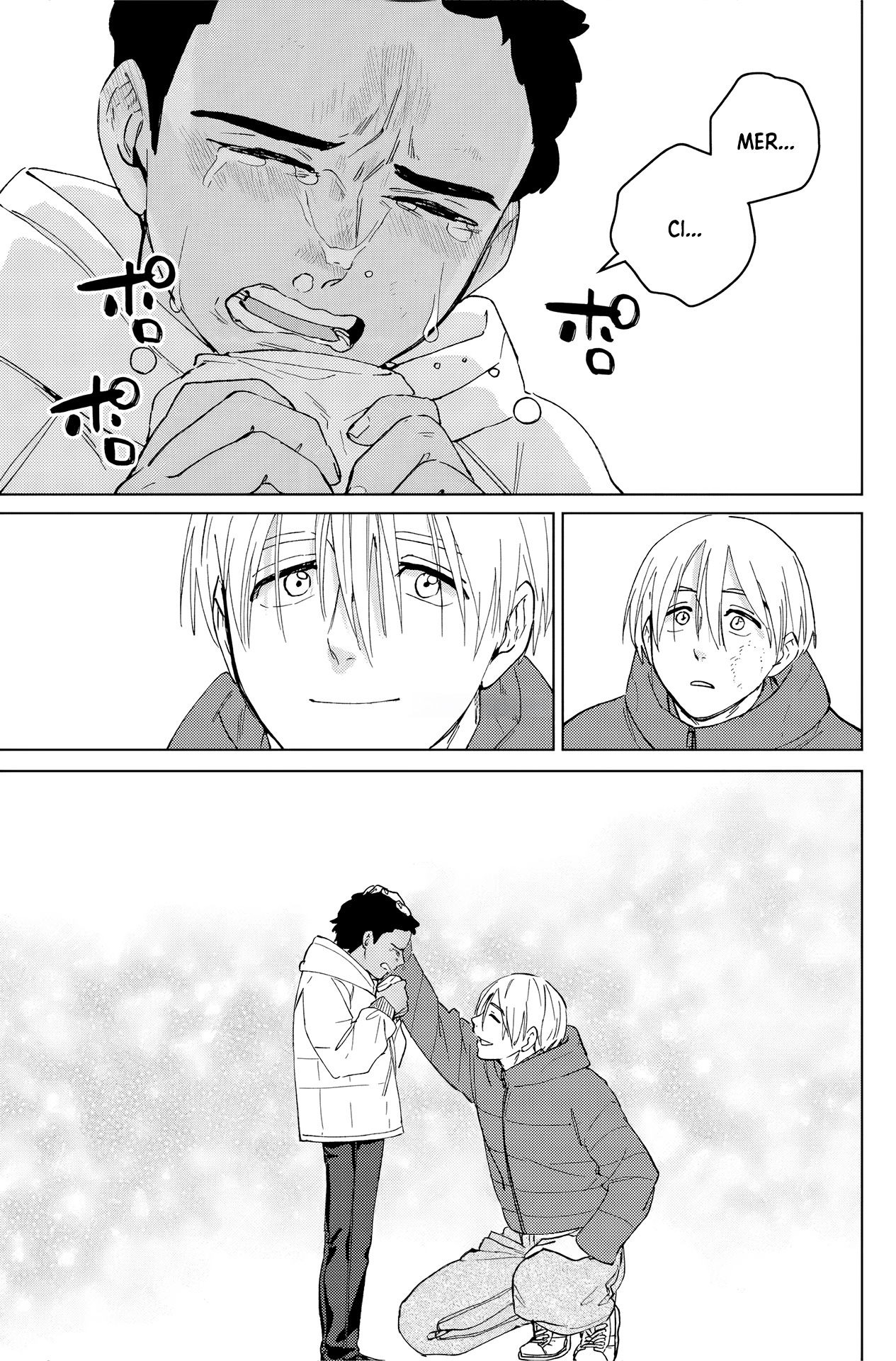 Read Wind Breaker FR Manga Online