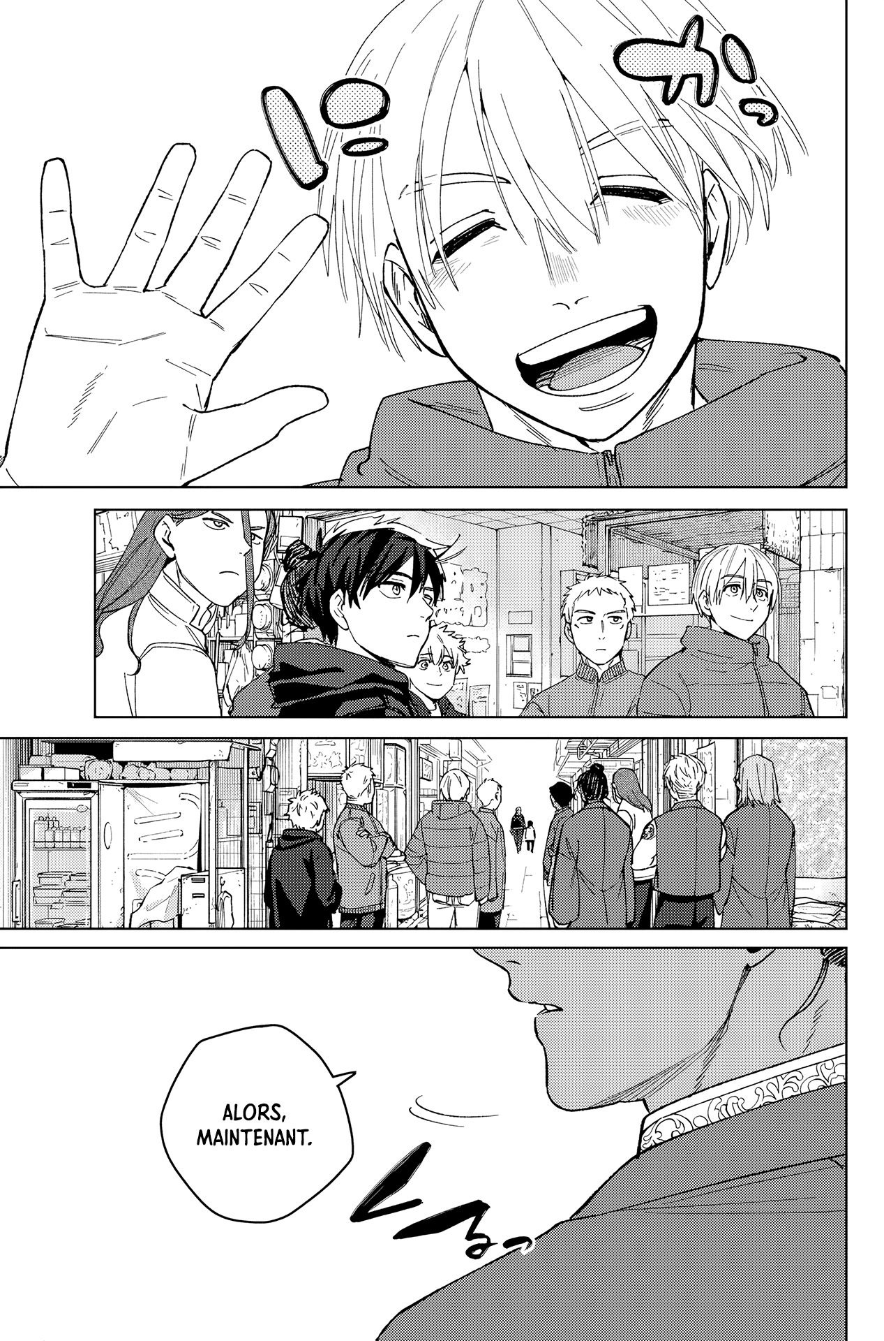 Read Wind Breaker FR Manga Online