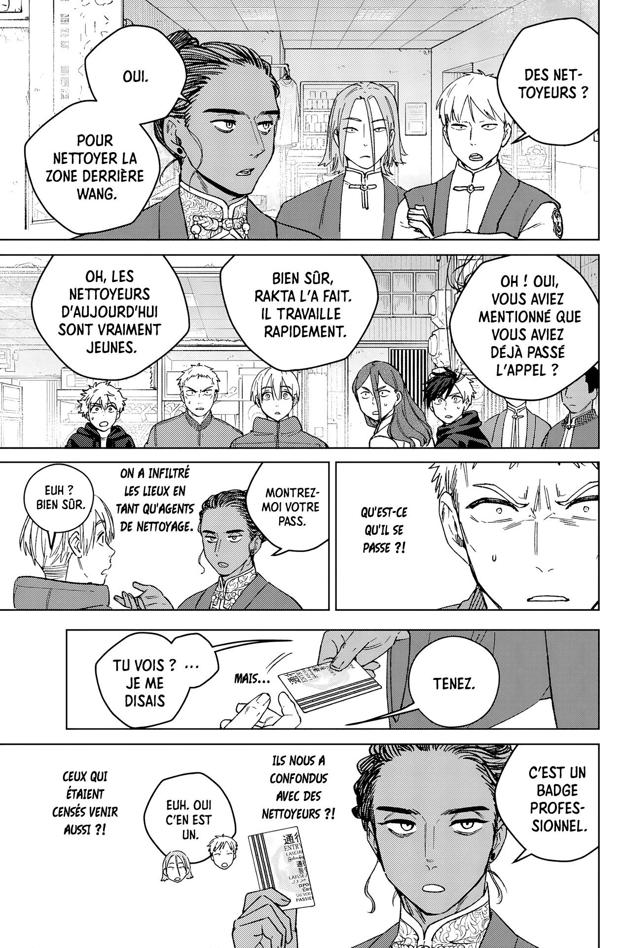 Read Wind Breaker FR Manga Online